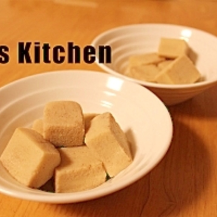 高野豆腐だけの含め煮 レシピ 作り方 By Aiぽんた 楽天レシピ 高野豆腐だけの含め煮 レシピ 作り方 By Aiぽんた 楽天レシピ